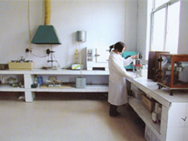 Laboratory equipment