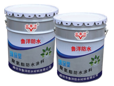 Two component polyurethane waterproof coating